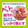 Kirei Kirei Medicated Kitchen Foaming Hand Soap 180ml X 3 [Bulk Purchase] (Quasi-drug) Refill,