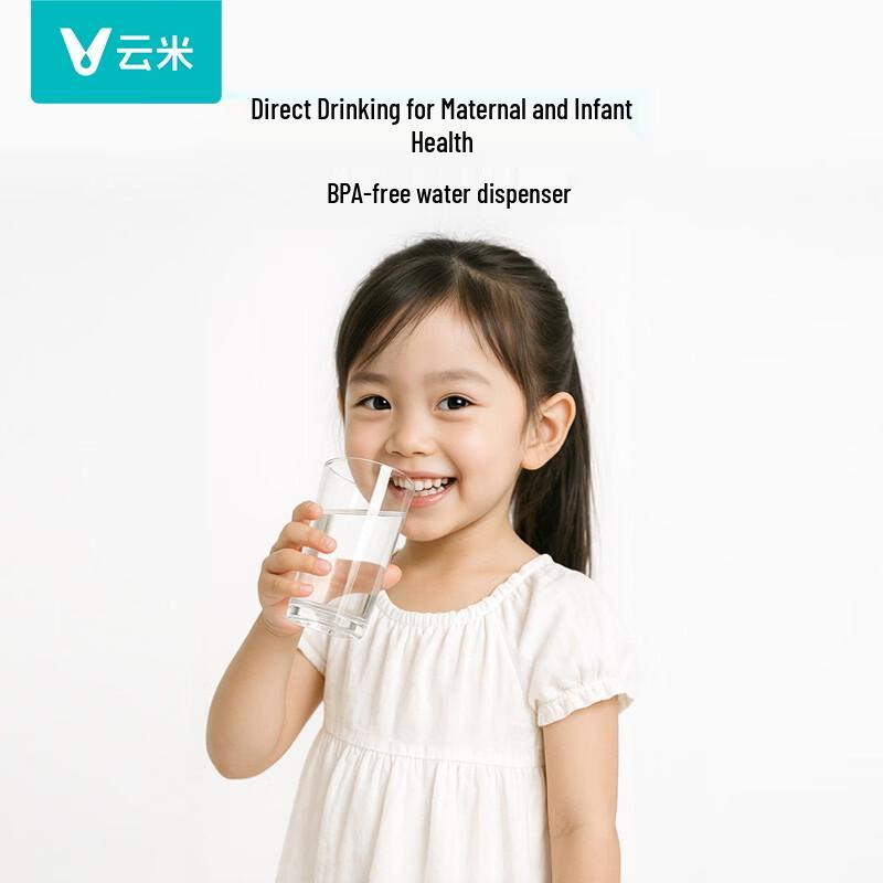 VIOMI Xiaojinglong 900G Under-Sink RO Water Purifier CN plug (adapter included)