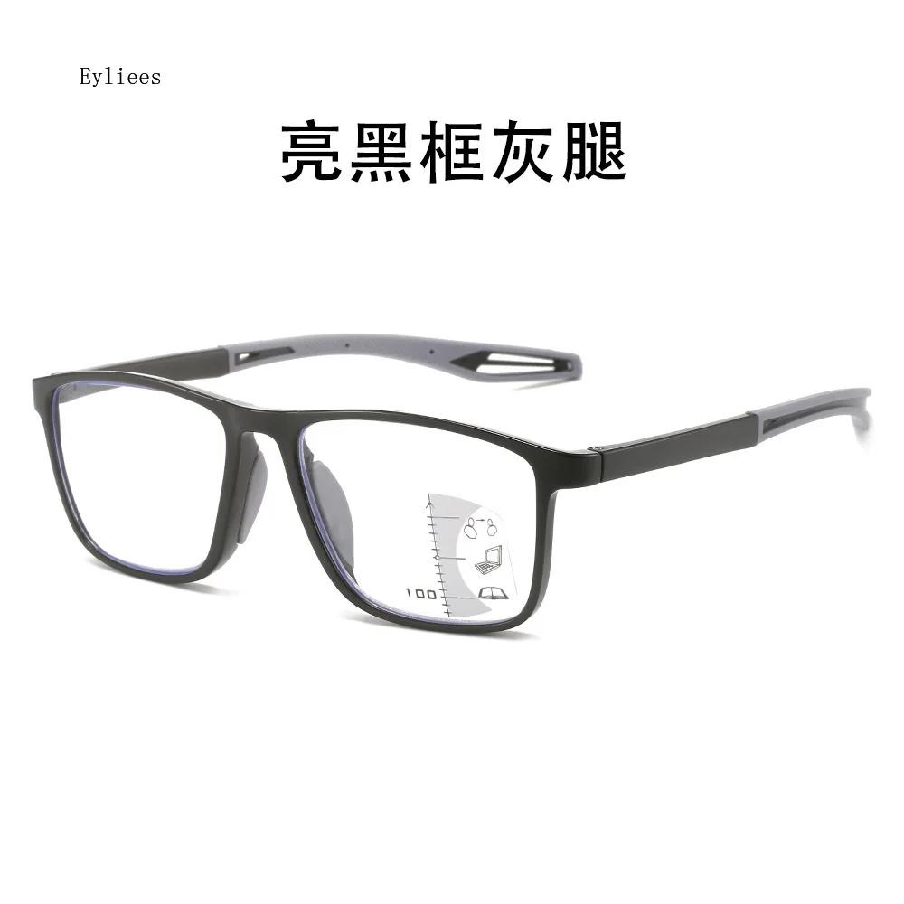 Multifokale progressive Lesebrille TR90-Rahmen Männer Frauen Anti-Blaulicht-Sportbrille Ultraleichte bifokale Presbyopie