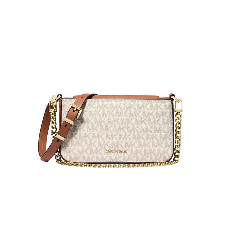 Michael Kors Bryant Small Crossbody Bag
