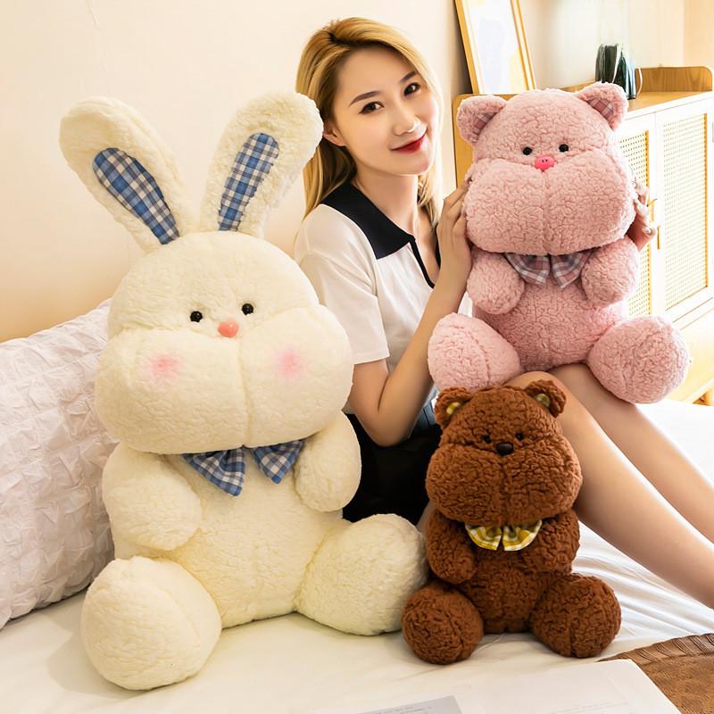 Stuffed Animal Plush Toys Rabbit Pig Bear Frog Tiger Birthday Gifts Decoration