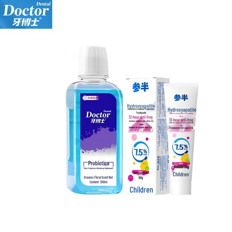 Dr. Tooth Probiotic Mouthwash 300ml  Sansan Toothpaste 60g Set