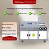 INGYE A3 Automatic Perfect Binding Machine CN Plug (adapter Included)
