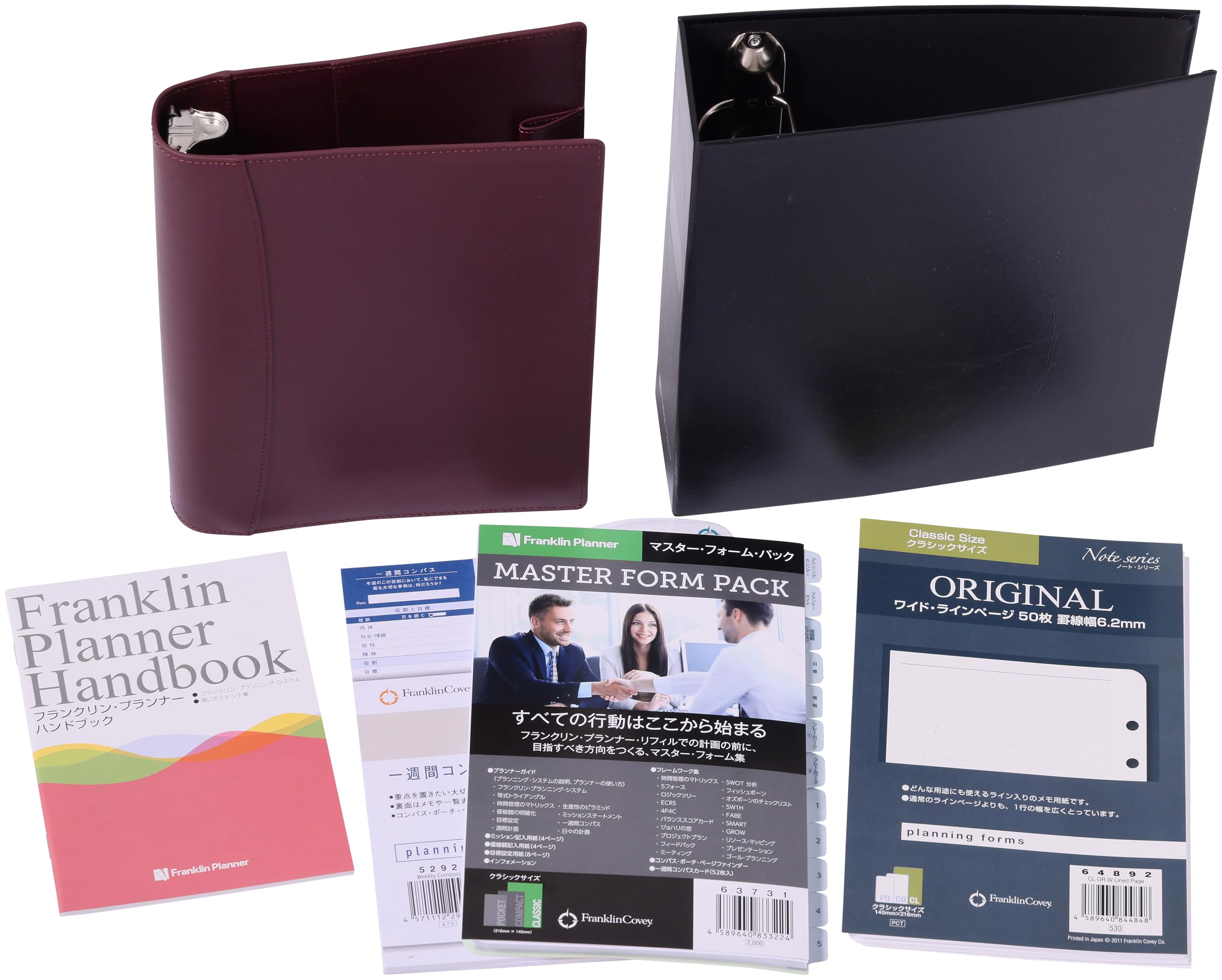 

Набор папок-органайзеров Franklin Planner Master Form, классический размер, 30 мм, бордовый, 86745