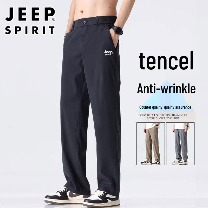 JEEP SPIRIT Men s Tencel Blend Casual Pants XL