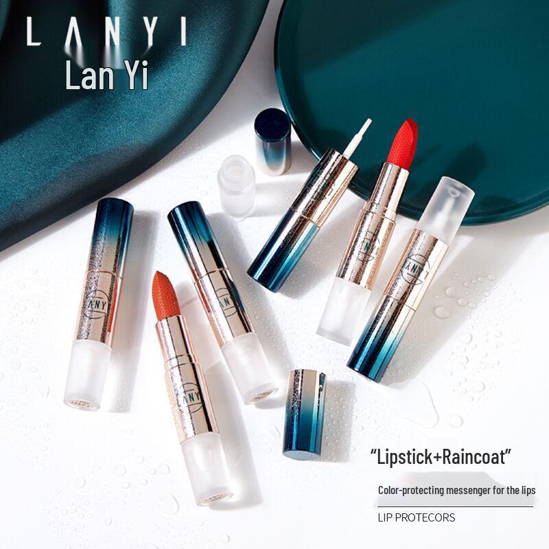 Douyin Popular Long-Lasting Non-Stick Lip Glaze - Cinnamon Milk Tea Shade