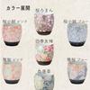 Sanmeni Buddhist Buddhist Rice Buddhist Single Authentic Arita Made In Stylish Rice Rice Buddhist Altar Modern Buddhist Buddhist Buddhist Altar