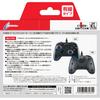 Cyber Gaming Controller Mini Hg Wired Type  for Switch  Black - Switch