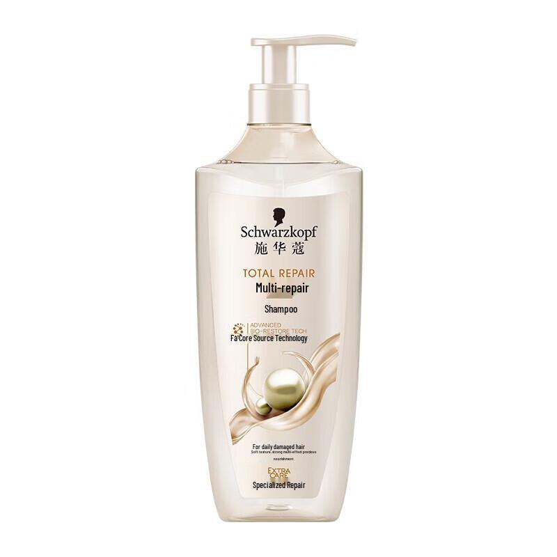 Schwarzkopf Multi-Effect Repair & Smooth Shampoo