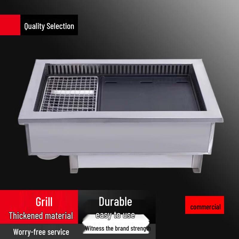 Beifu Commercial Chinese Down-Draft Electric BBQ Grill