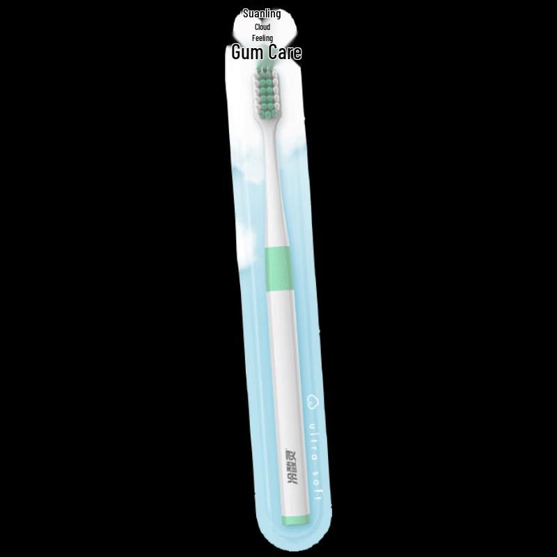 Lengsuanling Cloud-Sense Adult Small Head Soft Bristle Toothbrush