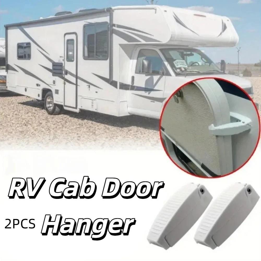 Plastic RV Door Catch White Compartment Lock Clips Baggage Door Clip  Camper Trailer