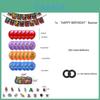 Garten Of Banban Geburtstagsfeier Dekorationsset Mit Ballonbanner Und Eingesetzten Ballons