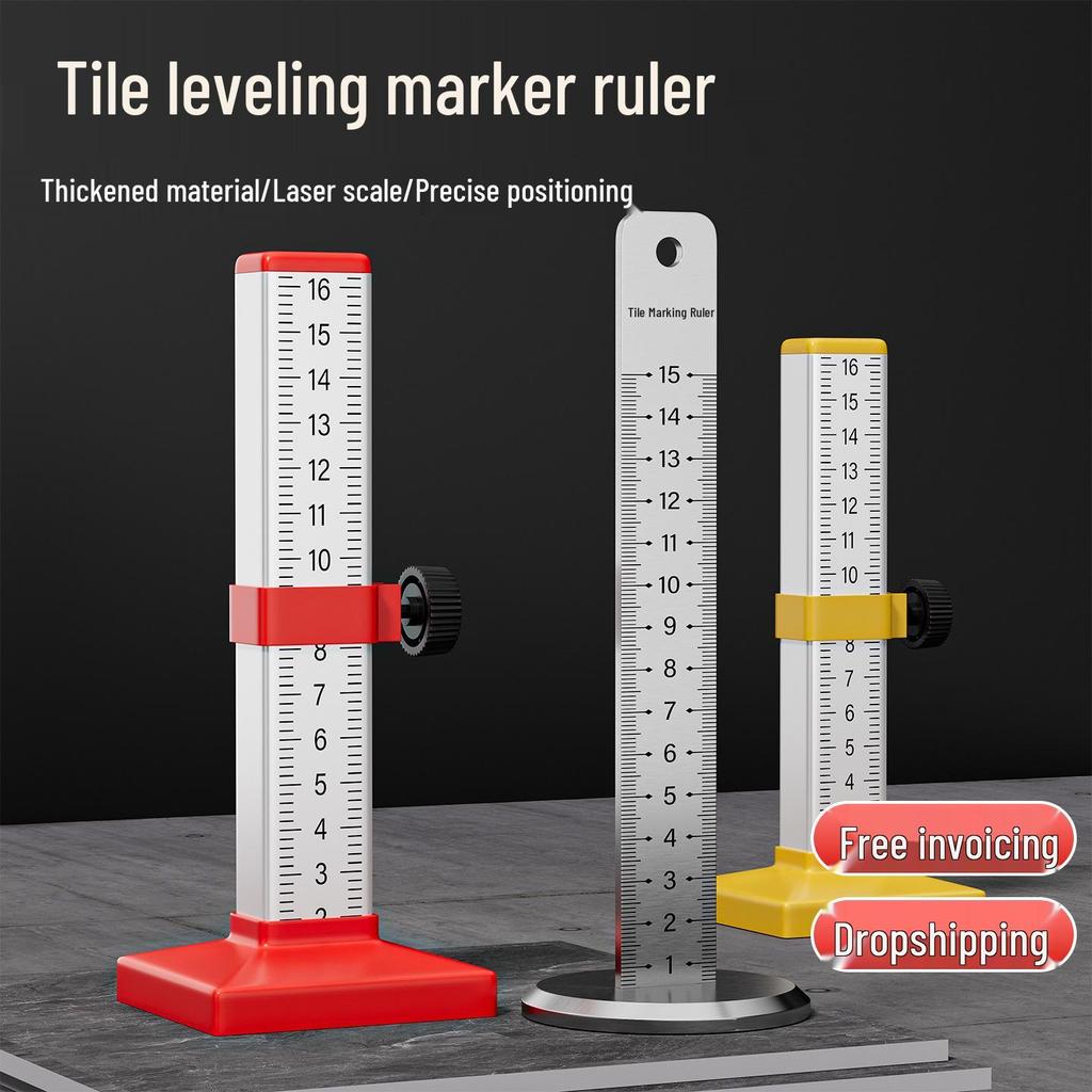 Tiler's Contour Level Ruler: Tile Height Positioning & Level Difference Indicator