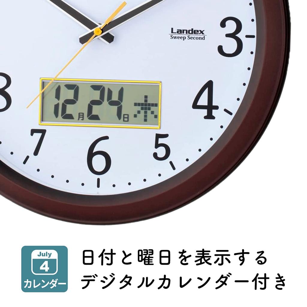 Landex Wall Clock, Dark Brown, 32.5cm, Diatime, Analog, Date, Day of the Week Display, Stylish, Quiet, Continuous Second Hand, YW9142DBR