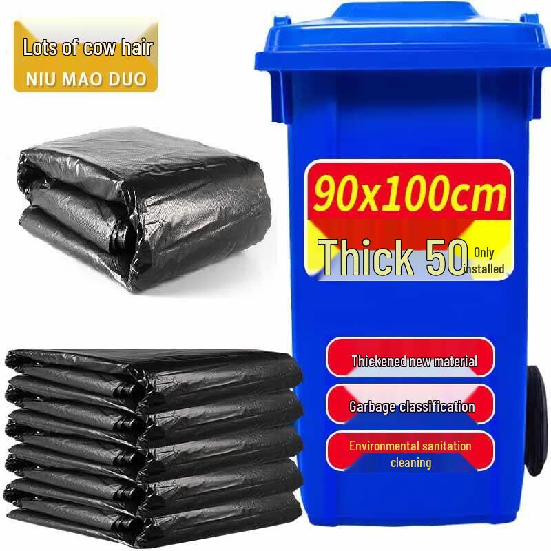 Heavy-Duty Outdoor Garbage Bags