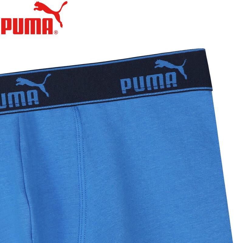 PUMA Men's Soft Cotton Breathable Boxer Briefs (Single Pack)
