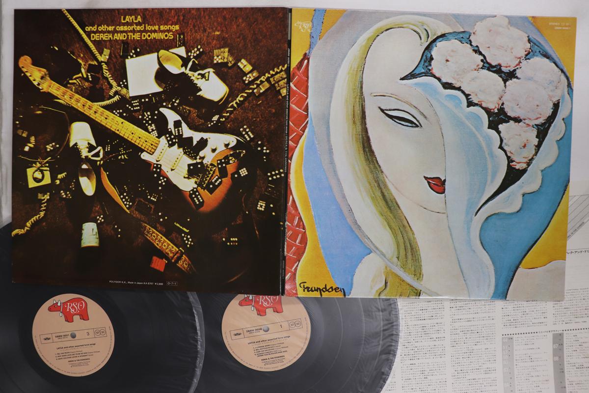 LP Record DEREK THE DOMINOS Layla And Other Assorted Love Songs 28MW00501 RSO 1987 Japan Rock Used