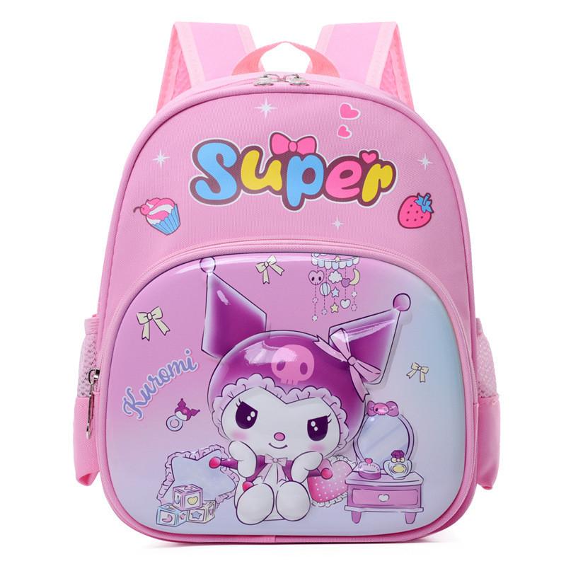 Adorable Backpack Kids For Kindergarten Featuring Cute Kurumi And Melody Designs In Purple And Colors Pink