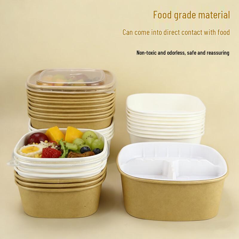 Kraft Paper Disposable Food Container