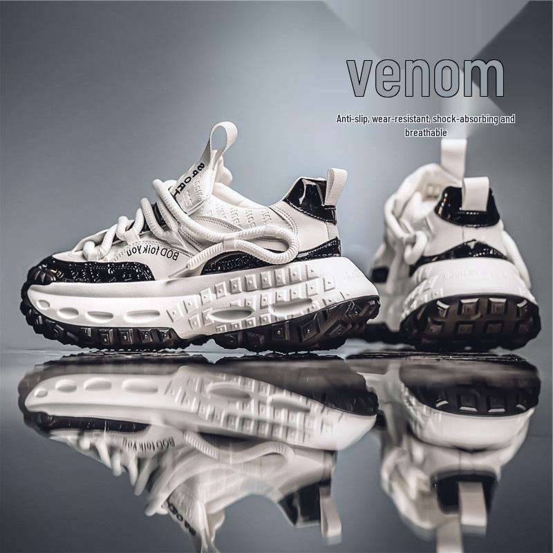 Men's Trendy Sports Casual Shoes - 2025 Autumn Collection with Thick Sole for Teens