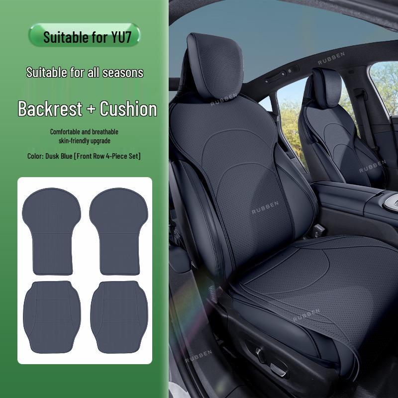 Xiaomi YU7 Twilight Blue Universal Car Seat Cushion Interior Accessory