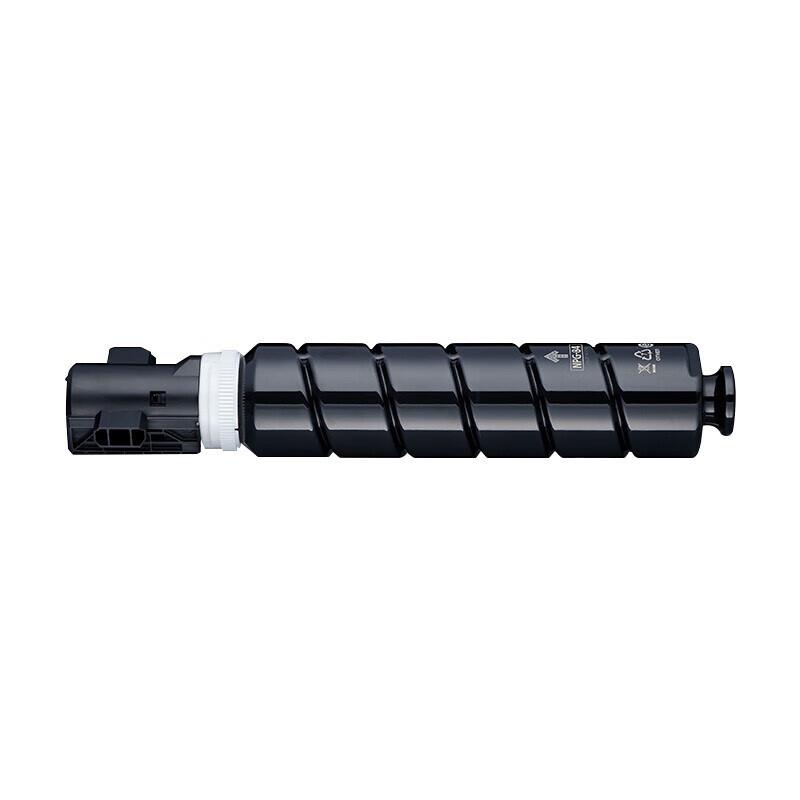 Canon Original NPG-84 Black Toner Cartridge