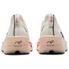 Nike Air Zoom Alphafly Next% 3 Sail Crimson Tint Women's Sneakers Casual FD8315-103