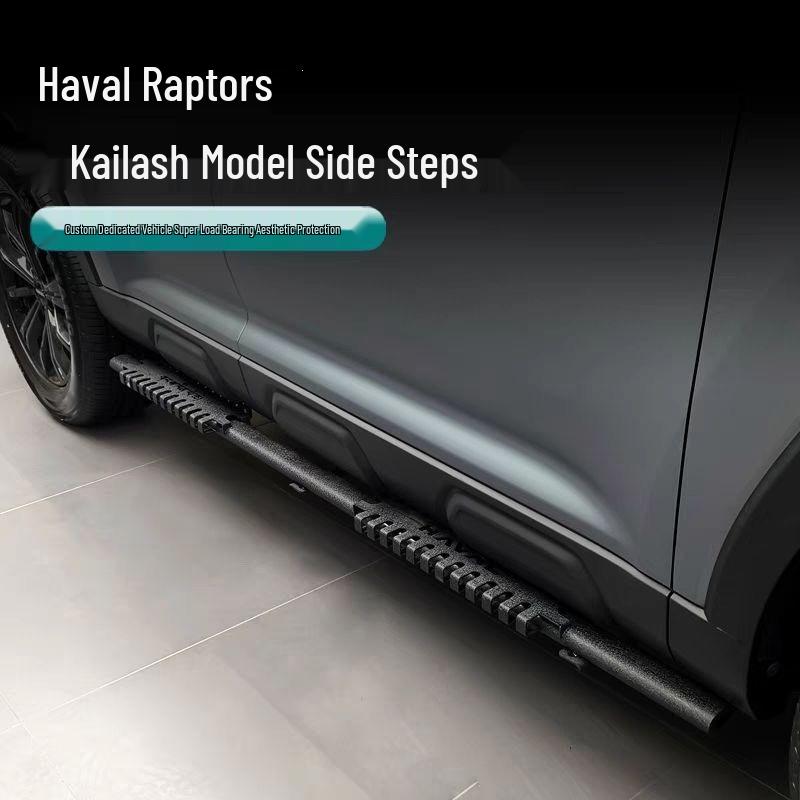 Durable Non-Destructive Carbon Steel Foot Pedals for Haval Menglong Off-road Vehicle - Dragon Scale Style