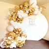 135pcs White and Gold Balloon Garland Arch Kit for Birthday Parties, Anniversaries, Weddings, Indoor and Outdoor Decorations