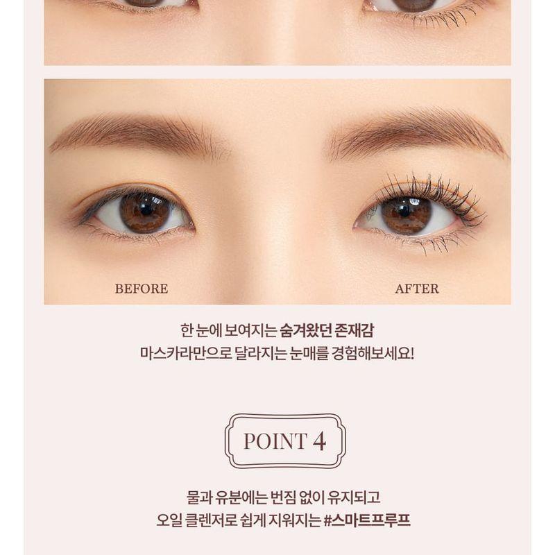 dasique - Mood Up Mascara Long & Curl - 2 Types