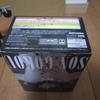 [USED] BWFC Son Goku Monochrome Army Goku Dragon Ball