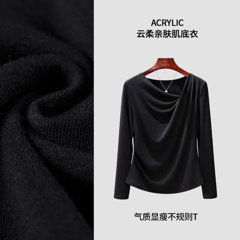 Autumn New Design Wrinkled and Thin Women's Irregular Swing Collar Long-sleeved Temperament Versatile Top