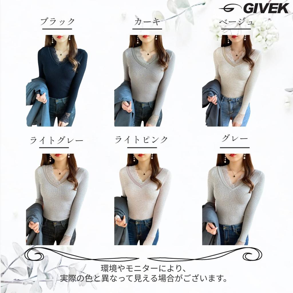 GIVEK Knitted Long Sleeve Elegant Lace Stretch Top for Women's Fleece-Lined Sweater, V-Neck, Pullover, Fall/Winter (Free Size, Gray)