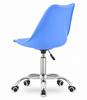 VIENA Swivel Chair - Blue