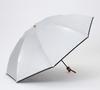 LIEBEN-0804 (Silver/Black) 60cm Folding Parasol for Sun and Rain, UV Protection, 100% Light Blocking, Heat Shielding, Tri-Fold, for Men and Women