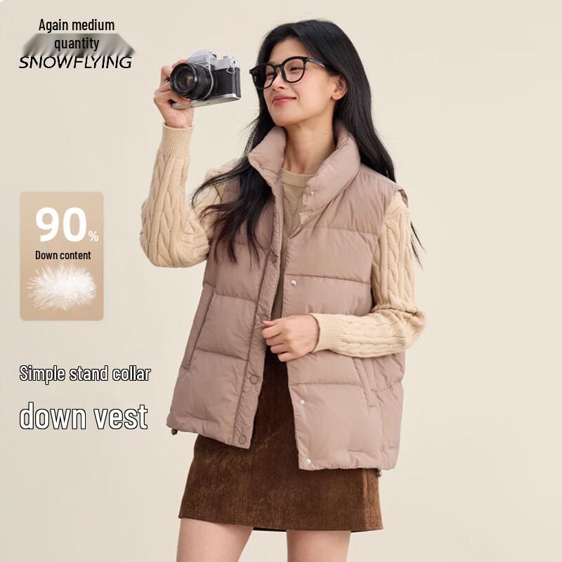 Xuezhongfei Women s Stand Collar Down Vest XS