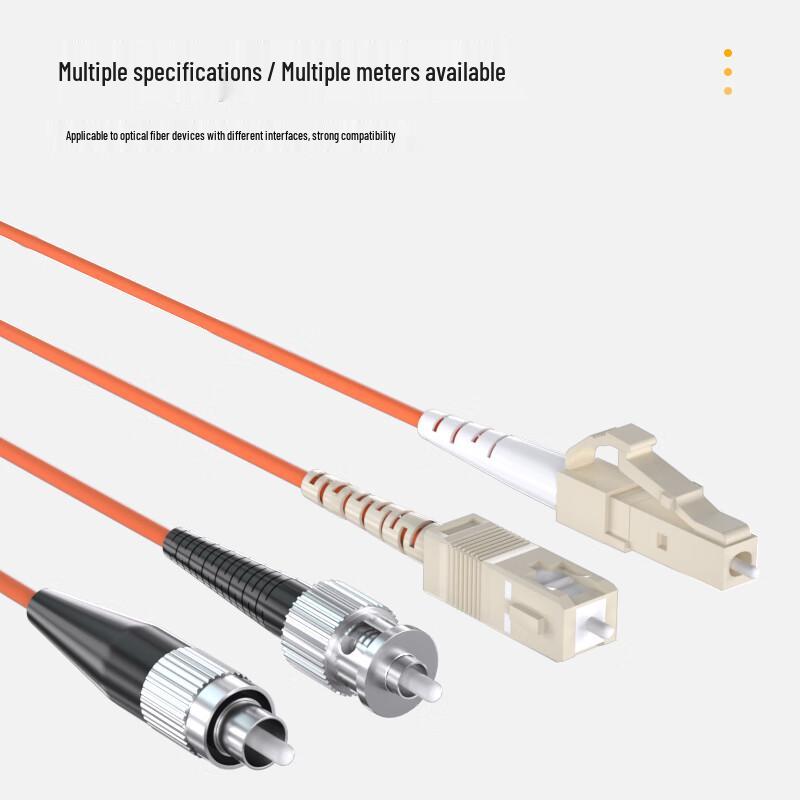 AIENKIS OM2 Multimode Duplex ST-ST Fiber Optic Patch Cable