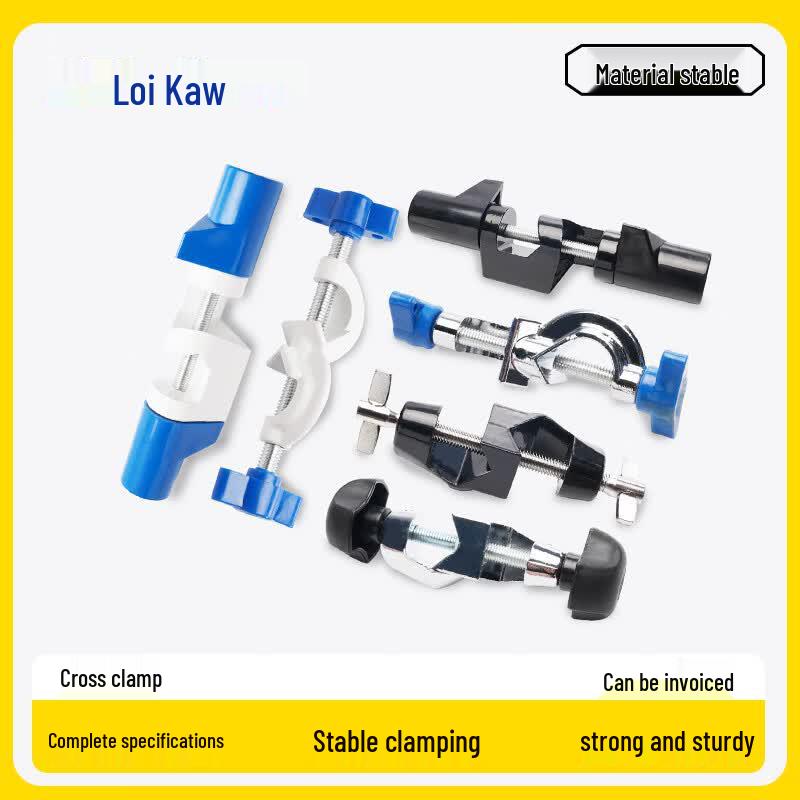 Laboratory Universal Clamp Large (21mm)