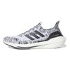 UltraBoost 21