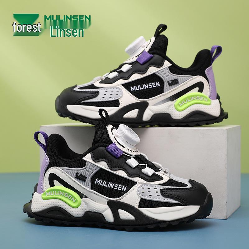 Mulinsen Kids' Breathable Mesh Running Shoes - Non-slip, Wear-resistant, Lightweight, Trendy for Boys & Girls, Spring/Autumn 2025.