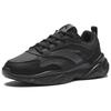 Anta Chao Bai GZ Shock Absorbers With Slip Resistant And Abrasion Resistant Properties Low Top Casual Shoes Men's Black Sneakers 112348812-4