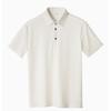 Summer High-end Quick Drying Men's Ice Silk Shirt Collar Polo Shirts