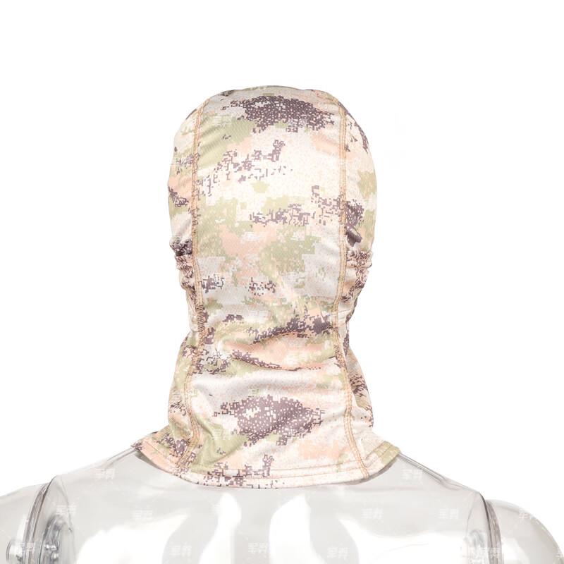 Cycling Dustproof Neck Gaiter Face Mask