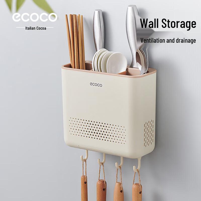 

Ecoco Wall-Mounted Chopstick Holder & Kitchen Organizer