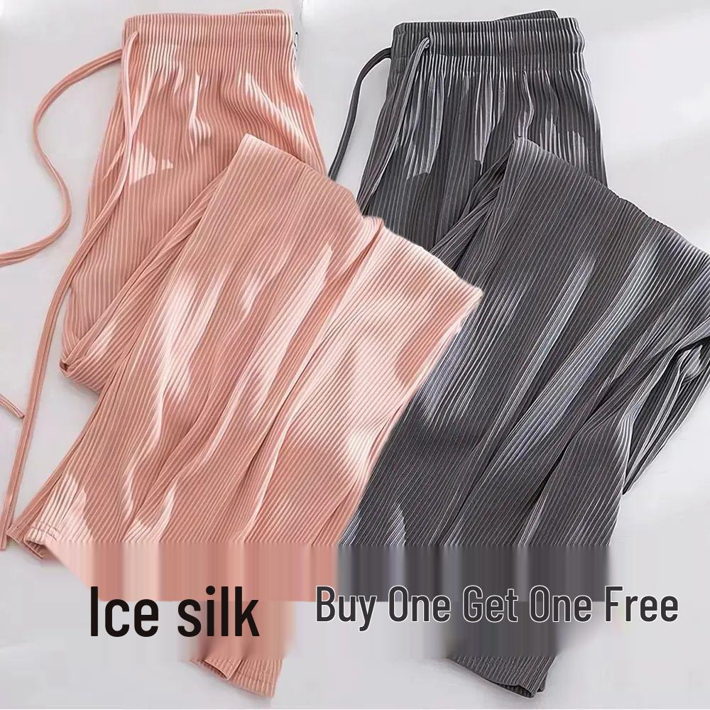 Women's Summer Ice Silk Wide-Leg Pants: One or Two-Piece Set, Korean Style, High Waist, Slimming, Floor-Length.