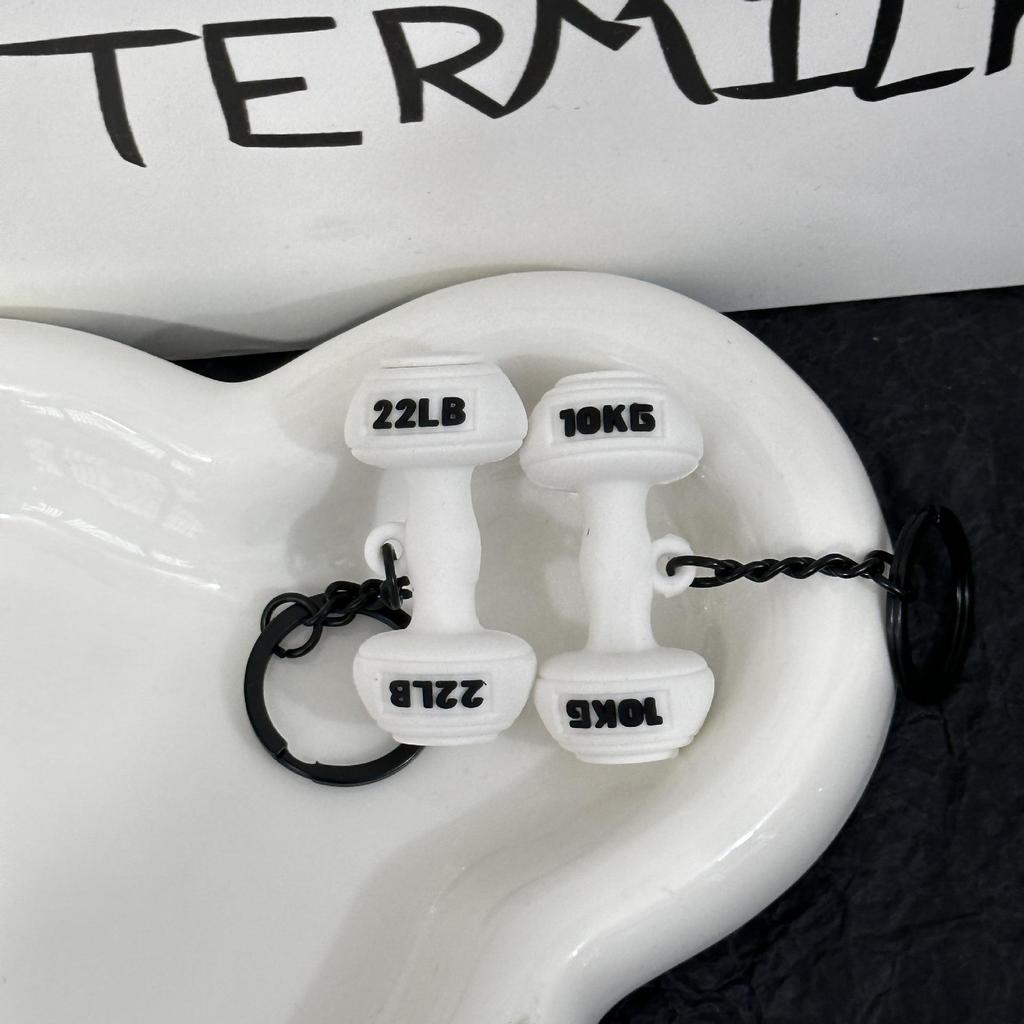 Miu Series Dumbbell Plate Keychain: Trendy Fitness Accessory & Sports Jewelry Gift