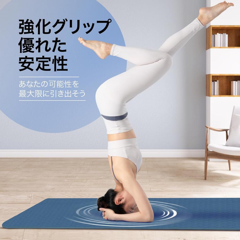 Yes4All Foam Yoga for and with Carrying 183cm X 61cm Imported from Mat/Pilates Mat, Blue, Exercise, Fitness, Training, Strap, [Officially Japan]