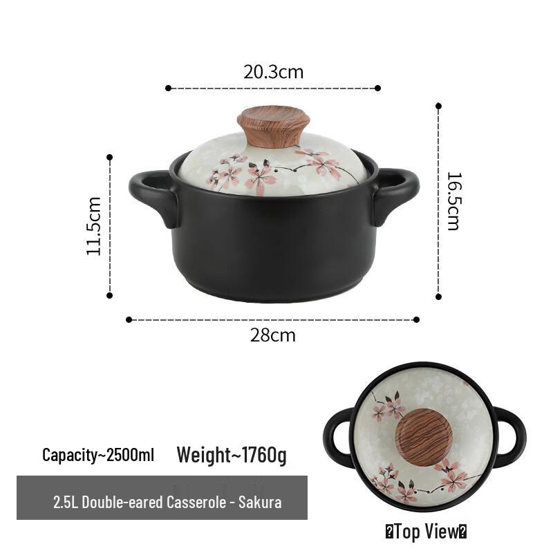 Sakura Ceramic Casserole Pot