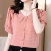 Sweet Peter Pan Collar Shirt Summer Fashion Ruffles Spliced Women's Clothing Plaid Solid Color Straight Commute Button Blouse